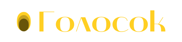 Голосок Логотип